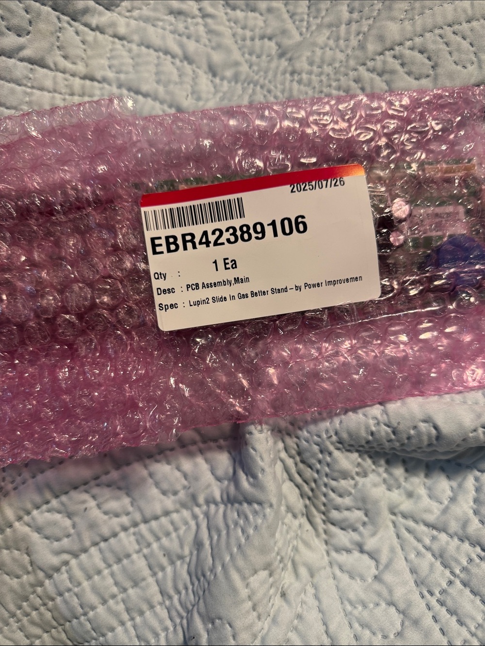 Replacement PCB Assembly - LG